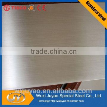 201/304/316/430 cold rolled stainless steel sheet manufacture