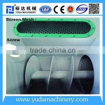 Advanced Technology Mash Feed Pre Cleaner photo-2