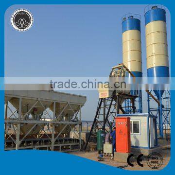 30Ton beton machine cement silo for sale