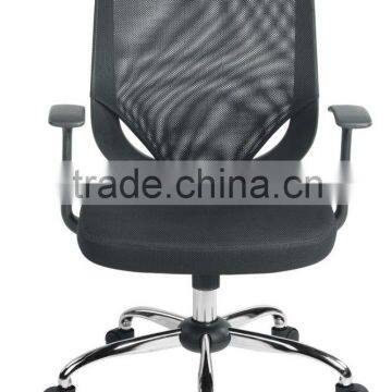 Mesh Back Office Executive Fabric Mesh Chair with PP Arm