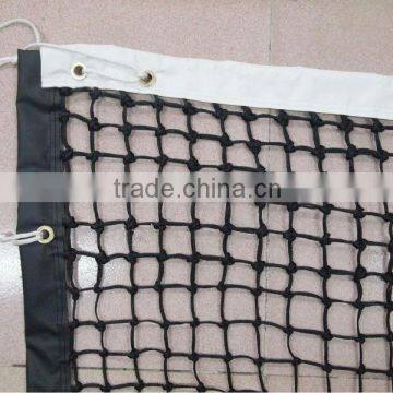 Tennis net/ volleyball net/baseball net for training