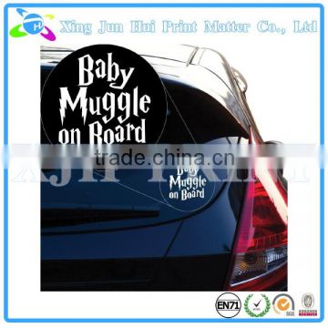 Car body sticker design full car body sticker