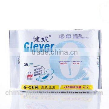 2015 women sanitary napkin wholesale