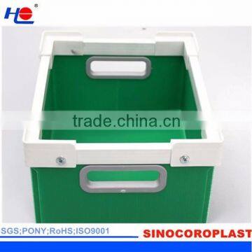 Plastic Collapsible Storage Box