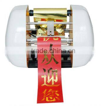 Automatic Electric ribbon printing Machine for flower shop using