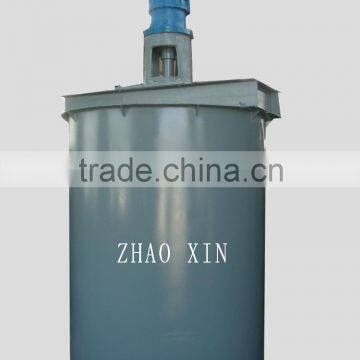 High Efficient RJ Single Impeller Mixing Tank With Agitator photo-3