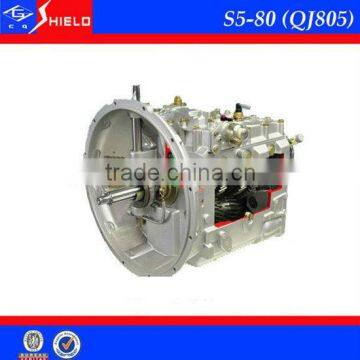 small transmission gearbox QJ805 for china bus