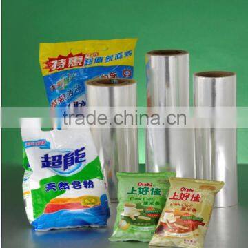 transparent bopp plastic packaging roll