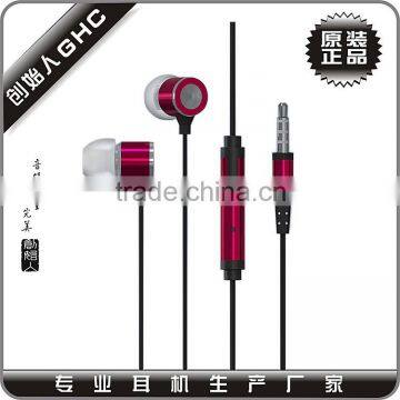 2015 New Metal Earphone With Free Sample photo-4