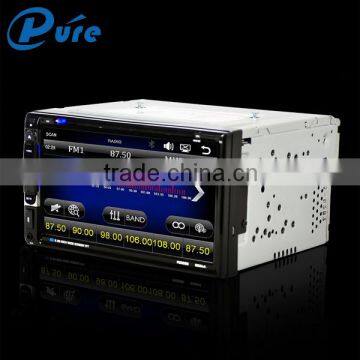 High Quality 6.95 Inch 2 Din Portable Car Dvd Player With Bluetooth/fm/radio photo-3