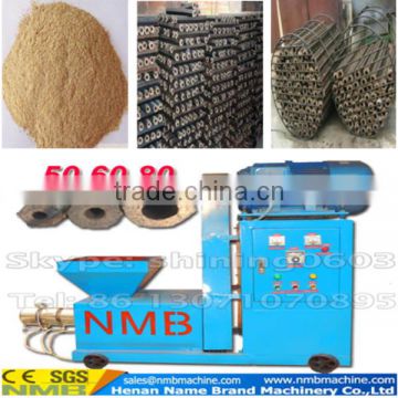 Hot sale rice husk straw wood biomass sawdust briquette machine