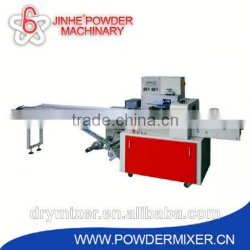 Horizontal milk chocolate roll pillow type packaging machine