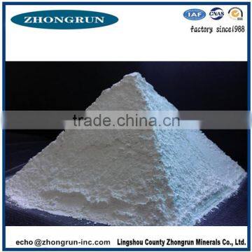 low price high qulity fine food grade talcum powder