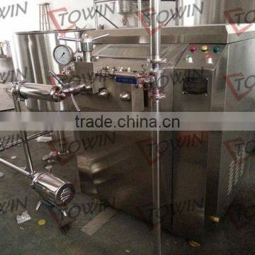 Best Price Small Yogurt Processing Plant For Sale photo-4