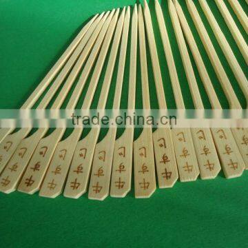 Kabob Bbq Grill Sticks Bamboo Skewers WHOLESALE