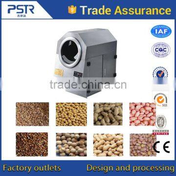Multi Function Electromagnetic Heating Continus Chestnut/peanut Roaster photo-4