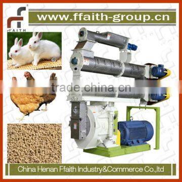 Animal feed pellet mill