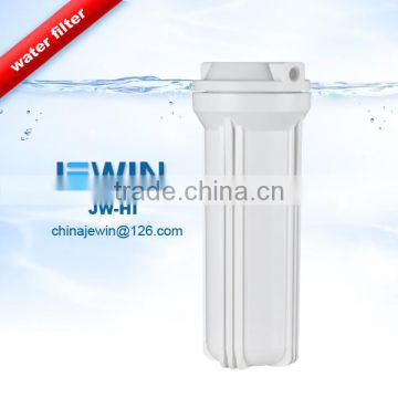 Household plastic 10 inch white water filter housing