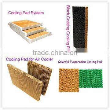 evaporative cooling equipments