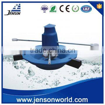 Jenson fish aerator shrimp aerator storm surge two-speed dual air aerator