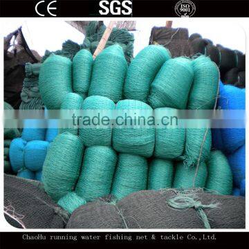 Nylon Multifilament Fishing Nets