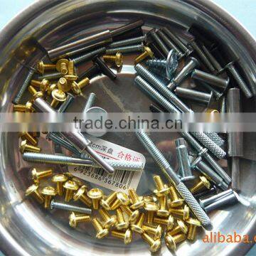 Anping Wanhua--Special Flat Head Machine Screws factory