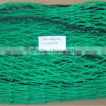 polyethylene(hdpe) knotted fishing net made in china