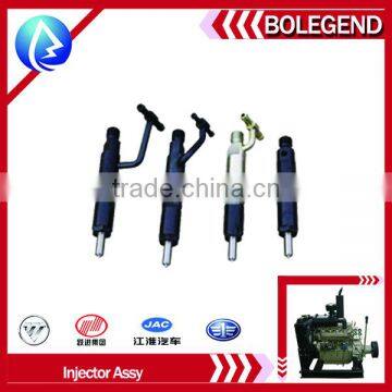 Injectors Assy Xinchang 485 DIESEL ENGINE SPARE PARTS photo-2