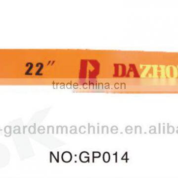 GUIDE PLATE GP014