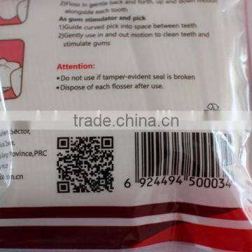 2015 Hot Products Dental Floss China photo-3