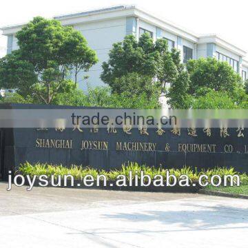 Single Stage Vacuum Pump(CE)(X-250) photo-3