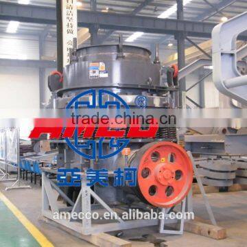 professional symons cone crusher for granite