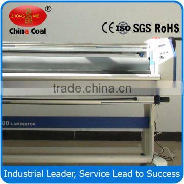 2015 Roll to Roll Photo Laminating Machine photo-2