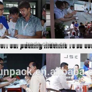 Automatic Pallet Wrapping Machine photo-3