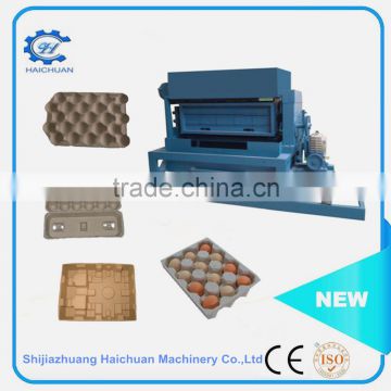 haichuan 1000piece per hour automatic small egg tray machine 2016 egg tray machine price 4 faces paper egg tray making machine