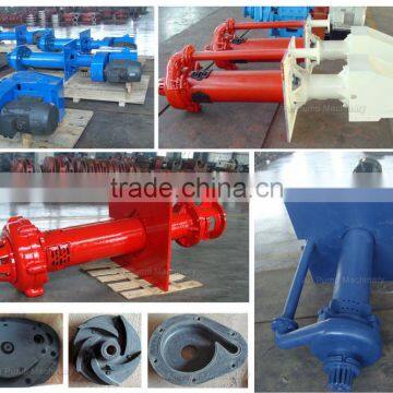 AZL Vertical Submersible Suction Agitator Sump Pump photo-6