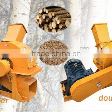 Factory price hot selling compress machine for wood sawdust/grinding wood chips to sawdust machine