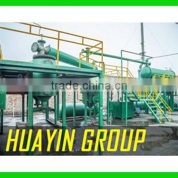 Plastic Recycling Machine to Heavy Furnace Oil Pyrolysis Plant No Emission Huayin photo-2