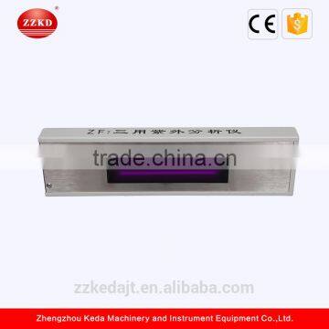 KD ZF7 Three Ultraviolet Analyzer photo-5