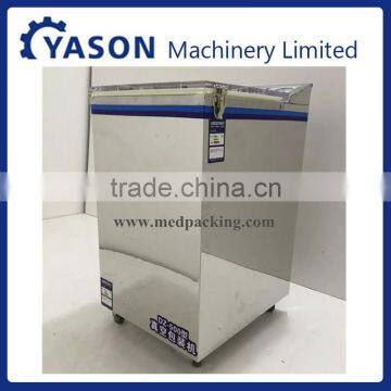 Vacuum Sealing Machine YS-DZ500