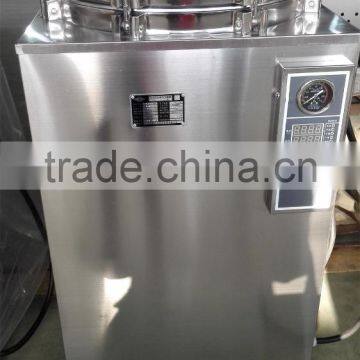 Bluestone Digital Top Loading Steam Sterilizer photo-3