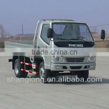 BEST SELLING 0.5TON CARGO TRUCK