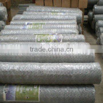 galvanized fencing wire mesh