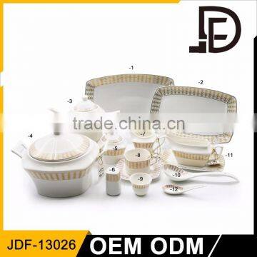 Drinkware alibaba ceramic porcelain top choice gold plate royal dinnerware set