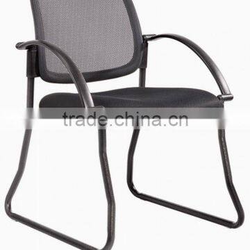 School study chair
