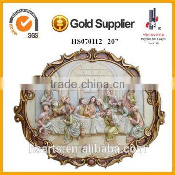 21 Inch Wholesale 3d Art Last Supper Carving Wall Hanging Decoration photo-2