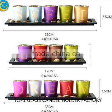 Sets of glass votive holders bulk