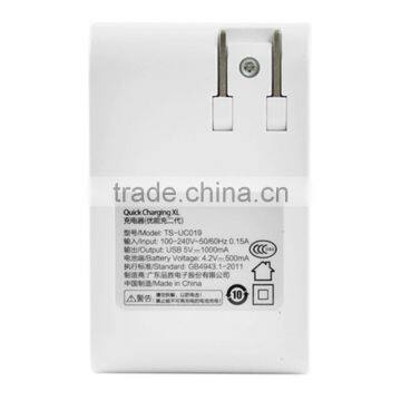 Pisen Stretchable 3.8V Foldable AC Plug Quick Charger for Mobile Phone Mobile Phone Battery 50 to 80mm photo-3