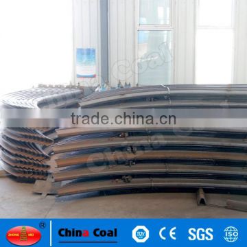 China Coal U-Beam Steel Support Arch 25U,29U,36U