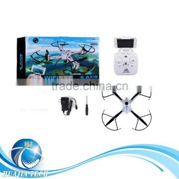 2.4G/5.8G Biggest Size Radio Control WIFI Drone With HD PTZ Camera photo-4